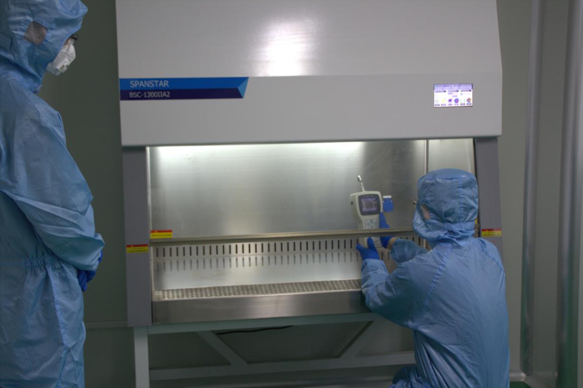 生物安全柜潔凈度檢測